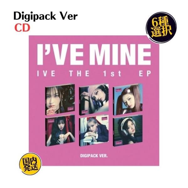 IVE – KPOP MUSIC TOWN