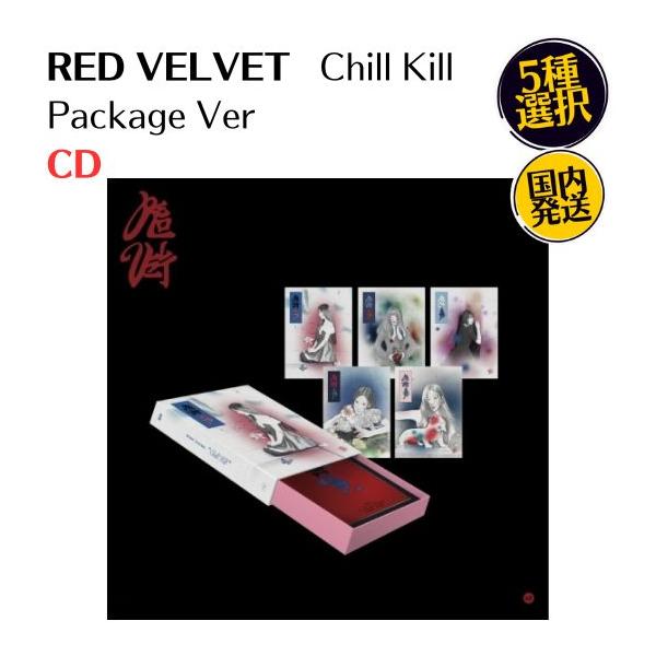 expressmusic_8804775367496