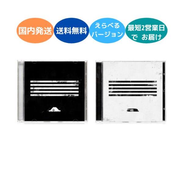 国内発送 BIGBANG - Made Series : A ランダムバージョン CD 韓国盤