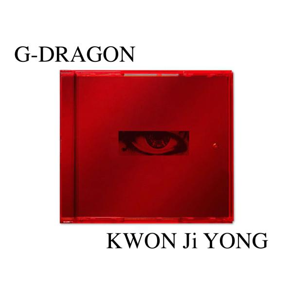 G-DRAGON CD アルバム　韓国　K-POP 楽天市場】G-Dragon 1集 - Heartbreaker リパッケージ版 CD 韓国