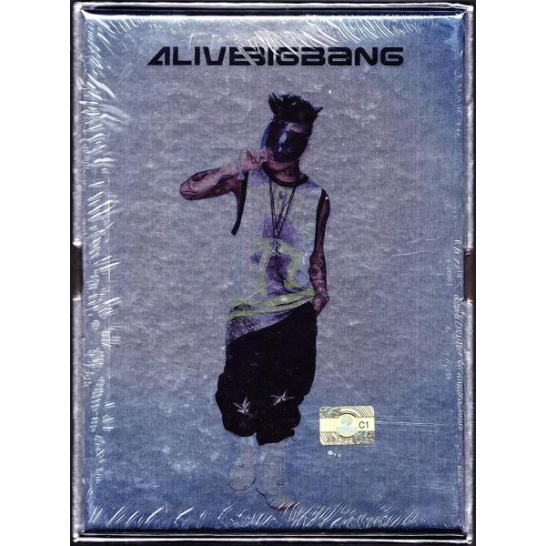 expressmusic_8809314511040