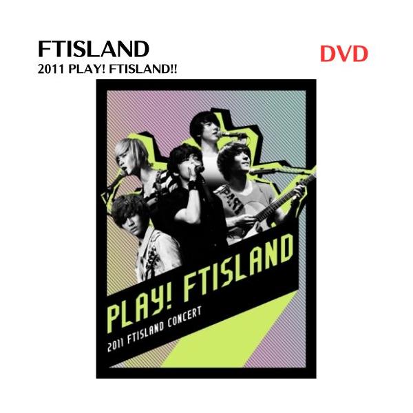 国内発送 FTIsland - PLAY! FTISLAND 2DVD + 写真集 韓国盤 公式DVD