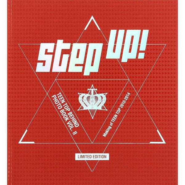 TEEN TOP Behind Photo Book Vol.2 Step Up! 数量限定生産版  韓国版