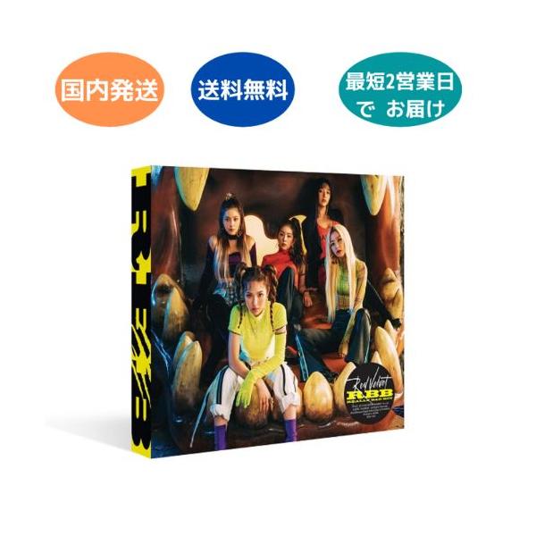 国内発送 RED VELVET - RBB 5th Mini Album CD 韓国盤 公式 アルバム