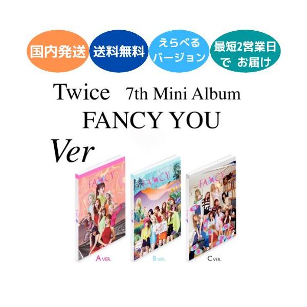 expressmusic_8809440338757s