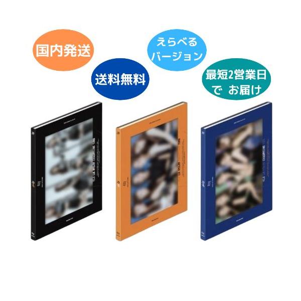 国内発送 ITZY - IT'Z ME CD 韓国盤 バージョン選択可能 公式 アルバム