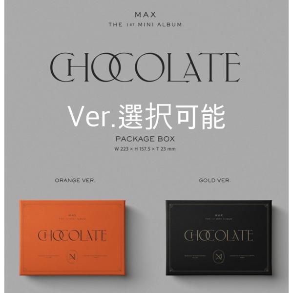 予約済み900■ファーストミニアルバム『Still 2:00pm』 韓国盤CD 予約済み900□ファーストミニアルバム『Still 2:00pm』 韓国盤CD