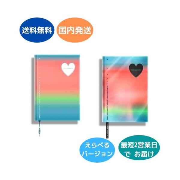 国内発送 TREASURE - The First Step : Chapter One CD 1st Single