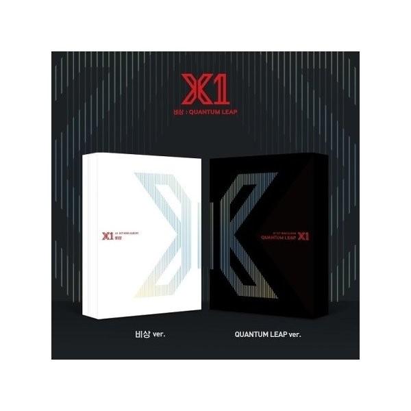X1アルバム X1 飛翔 : QUANTUM LEAP 1ST MINI ALBUM CD Ver 選択可能 韓国盤