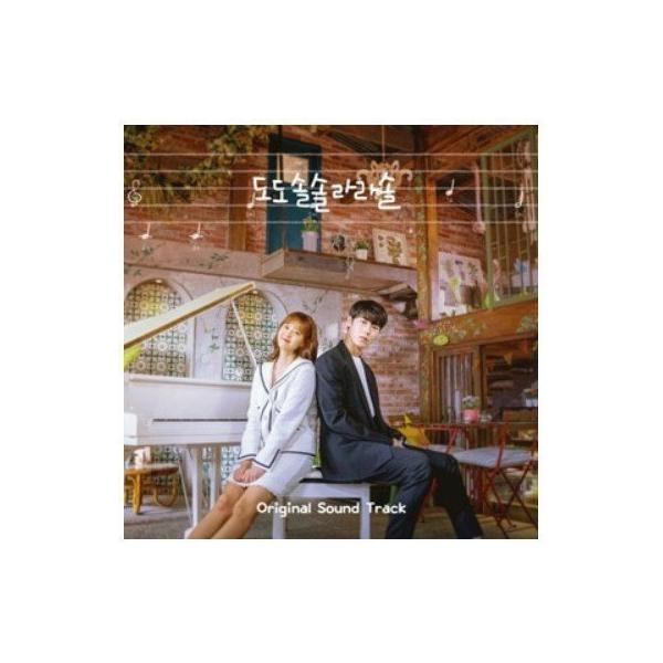 国内発送 ドドソソララソ OST オリジナルサウンドトラック 2CD 韓国盤 公式 アルバム