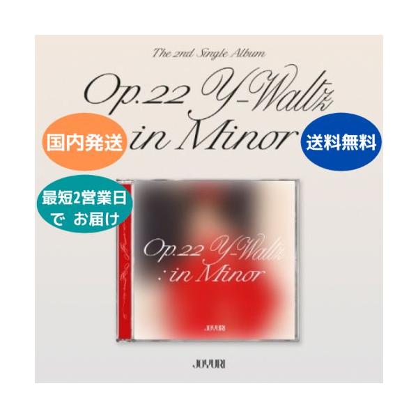 国内発送 チョ・ユリ JO YURI - Op.22 Y Waltz : in Minor 2nd