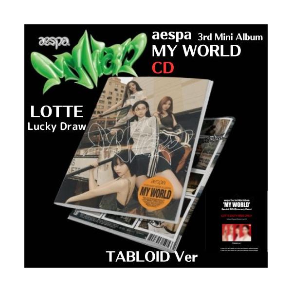 expressmusic_8809755505332