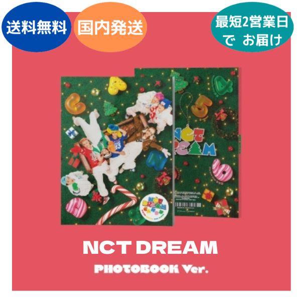 NCT DREAM - CANDY : WINTER SPECIAL MINI ALBUM Photobook VER