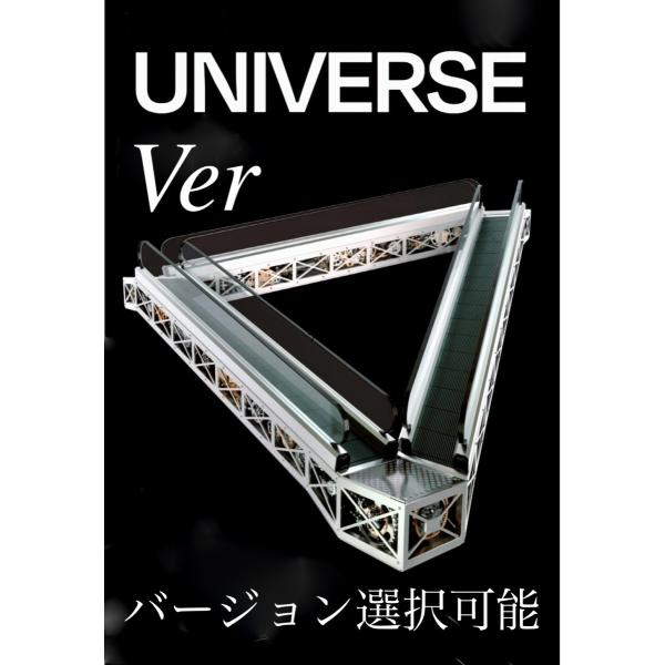 韓国限定 しゅごキャラ スタンプ 3種類セット 日本未発売 韓国版 激レア Qoo10] 韓国で人気の新商品 しゅごキャラ! コレ