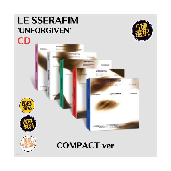 LE SSERAFIM - 1st Studio Album ' UNFORGIVEN COMPACT ver 韓国 LE SSERAFIM - 1st Studio Album ' UNFORGIVEN COMPACT ver 韓国