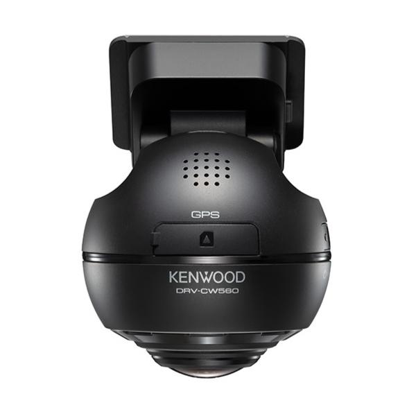DRV-CW560 360°撮影対応ドライブレコーダー ケンウッド : drv-cw560 