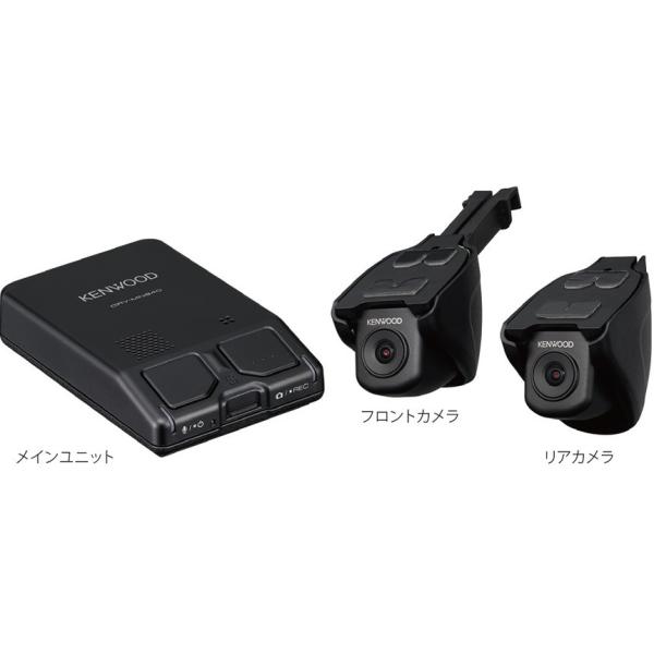 KENWOOD DRV-MN940カーナビ 連動ドラレコ (2021) Amazon | ケンウッド ドライブレコーダー DRV-MN940 彩速ナビ連携HD