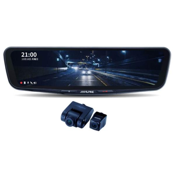 ALPINE アルパインDVR-DM1200A-OC 2カメラドライブレコーダー ALPINE DVR-DM1200A-OC アルパイン ドライブレコーダー搭載12型