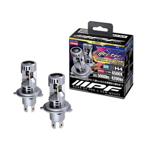 H4 LEDバルブ 6500K トリプル照射　IPF エフェクターⅡ E341 IPFオフィシャルECショップ / LED エフェクターⅡ ヘッド&フォグ