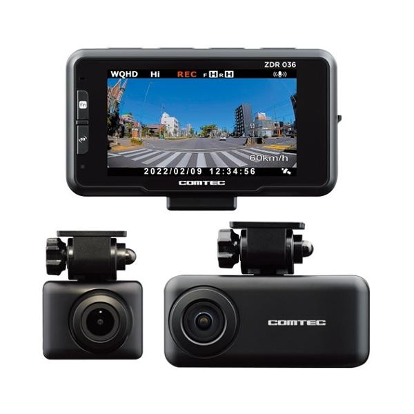 【新品】COMTEC ZDR036 BLACK 前後2カメラ ドライブレコーダー Amazon | コムテック 車用 前後2カメラ ドライブレコーダー