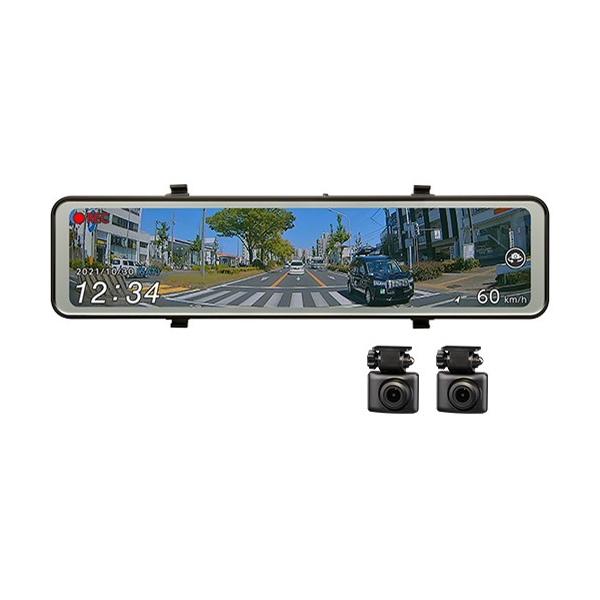 コムテック ZDR038 デジタルインナーミラー機能搭載ドライブ