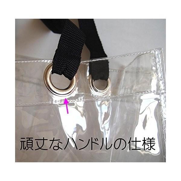 透明バッグ クリアバッグ トートバッグ Lサイズ 透明ビニール 無色 Cb 4040 痛バッグ クリアバッグ Pvc 新生活 ホワイトデー 0255 イージャパン 通販 Yahoo ショッピング