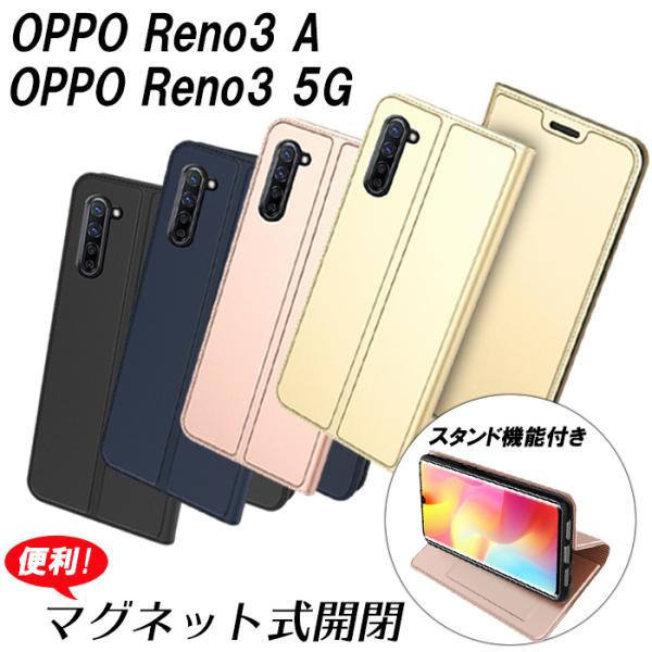 OPPO Reno3A P[X Reno3 5G 蒠^ U[ 4F }Olbg ϏՌ X^h@\ J[h|Pbg TPU  y ㎿ |Cgp