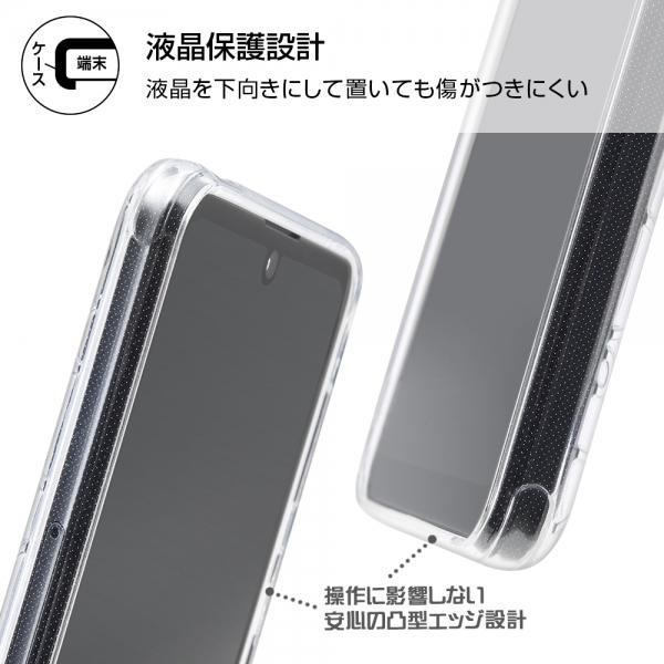 Aquos Zero5g Basic Dx ディズニー キャラクター Tpu ソフトケース キラキラ ミッキーマウス カバー ストラップホール Aquoszero5g Case イージャパン 通販 Yahoo ショッピング