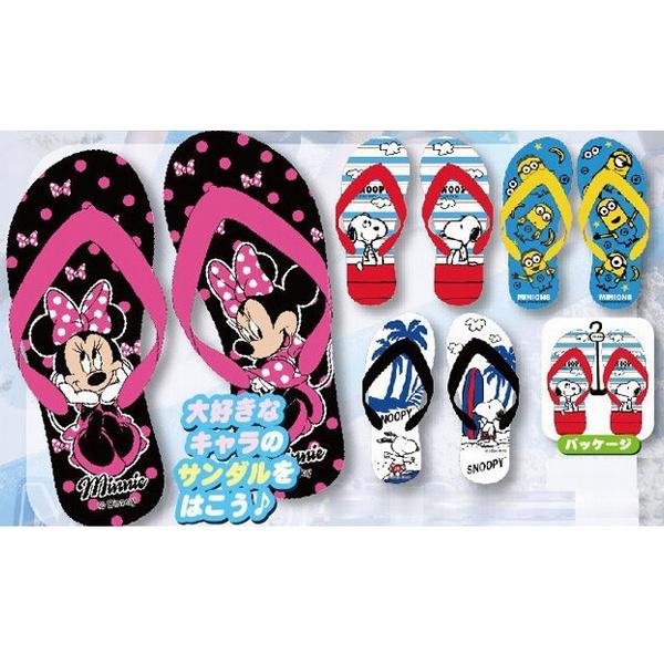 ビーチサンダル 選べる4種 22 24cm アウトドア 海 お出掛け 夏 かわいい ミニーマウス Snoopy Minions キャラクター Beachsandal22 イージャパン 通販 Yahoo ショッピング