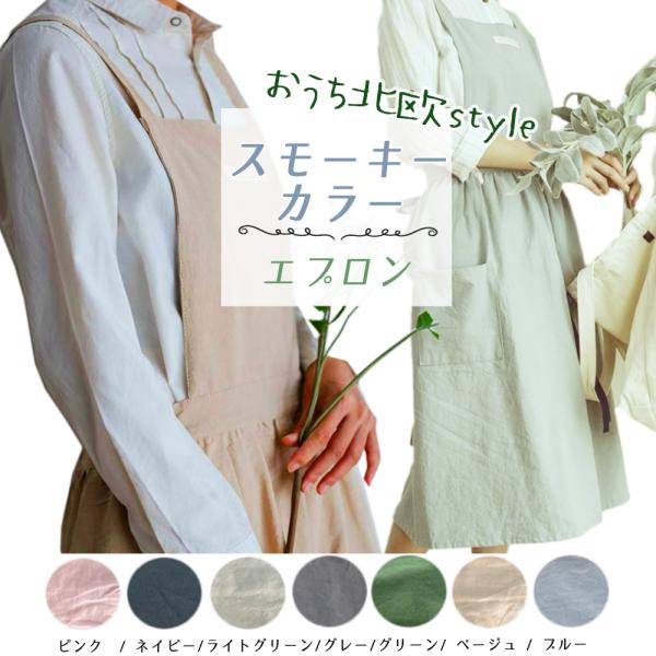 Gv fB[X lC gh X[L[J[ n k tA XJ[g 킢 O| l Vv v[g Rbg |Cgp