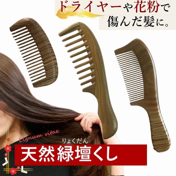 Βd O[T_Ebh R[ 傭 Βh hV̓ Mtg ÓdCh~ ؂ }bT[W si wAPA p |Cgp