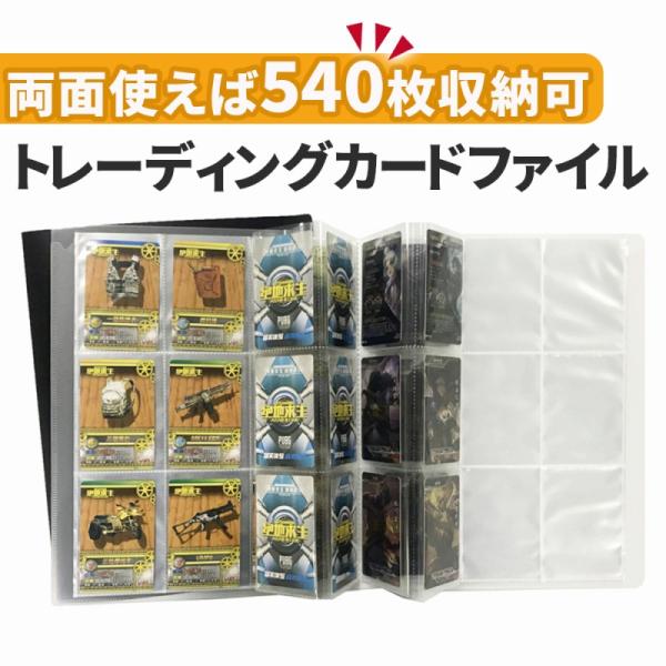 増え続けるカードの収納に困っていませんか？日々生活をする中でポイントカードや診察券、推しのカードなど、カードが増えて整理整頓に困っているあなたに朗報です！標準のカードサイズが大容量収納可能なカードケースが登場しました。・とにかくたくさん入る...