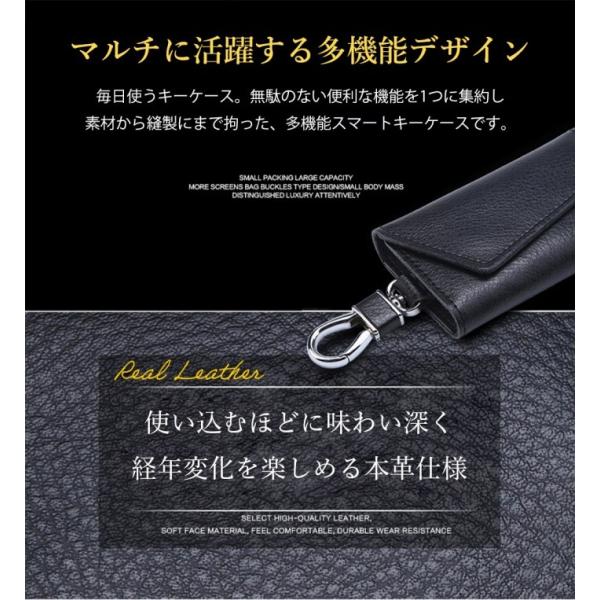 キーケース 本革 大容量 牛革 鍵入れ レザー カードポケット コンパクト おしゃれ シンプル 便利 多機能 キーホルダー フック メタル Cim Keycase02 イージャパン 通販 Yahoo ショッピング