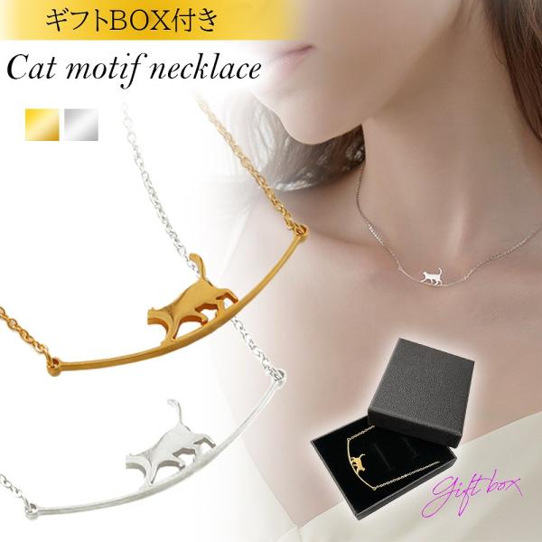 expsjapan_cim-necklace-001-