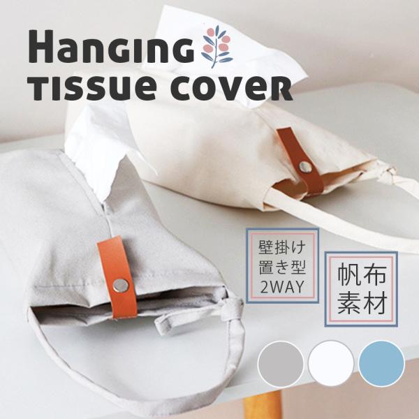 eBbVP[X  ݂艺  Ǌ| eBbVJo[ {bNX k z z ݂艺 u^ 2ay i` Vv |Cgp