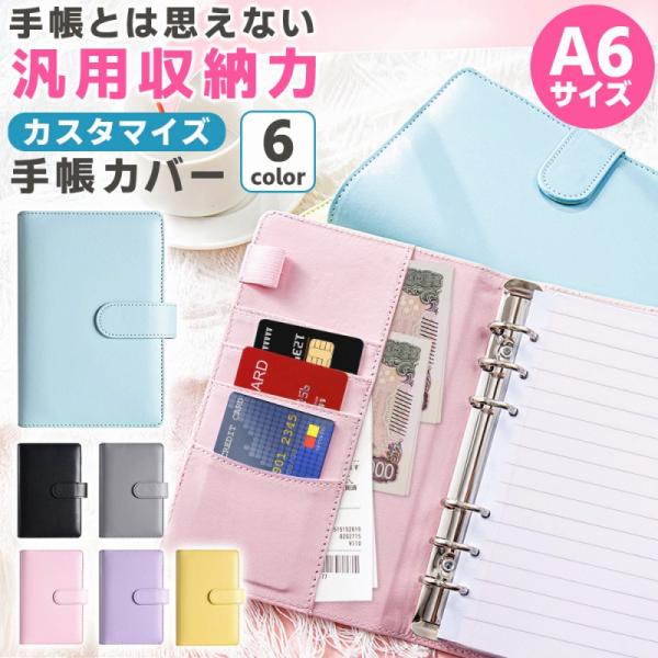 expsjapan_cim-tn0173e-