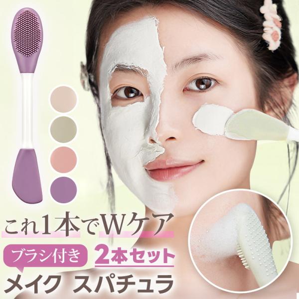 expsjapan_cim-tn33255d-