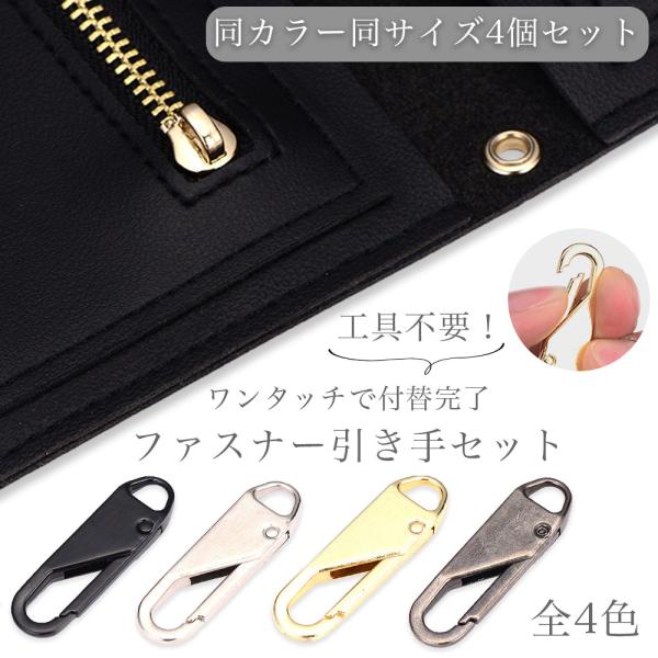 t@Xi[ C  `bN Wbp[  | DIY  ȒP t |Cgp