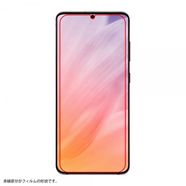 Galaxy S 5g ガラスフィルム ブルーライトカット 液晶保護 防埃 超高硬度 10h 汚れ防止コート 操作性抜群 ソーダガラス Gala S 5g Film イージャパン 通販 Yahoo ショッピング