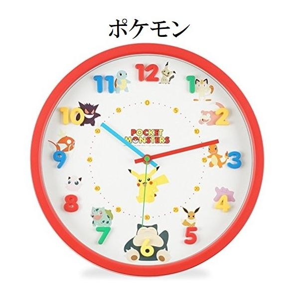 掛け時計 ドラえもん しんちゃん ポケモン サンリオ スヌーピー リラックマ 壁掛け ウォールクロック 時計 マイメロディ プレゼント Ico Wallclock イージャパン 通販 Yahoo ショッピング