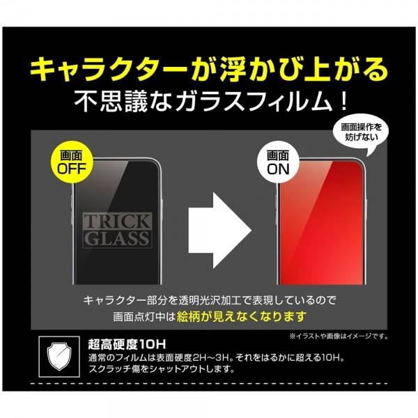 Iphone 11 Pro Xs X 液晶保護フィルム ポケットモンスター ゲンガー 浮かび上がる トリックガラス 透明光沢 おしゃれ かわいい ホワイトデー Ip11p Film イージャパン 通販 Yahoo ショッピング