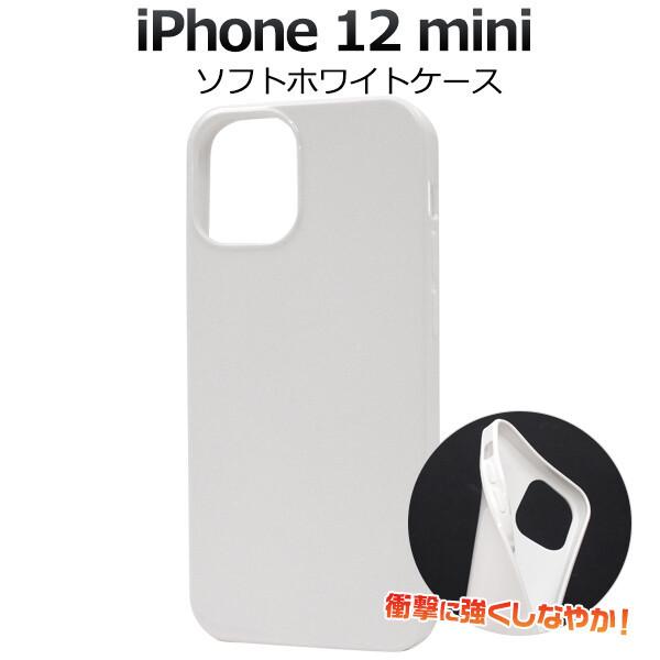 iPhone12 mini P[X \tgzCgP[X TPU ϏՌ IXX Vv y