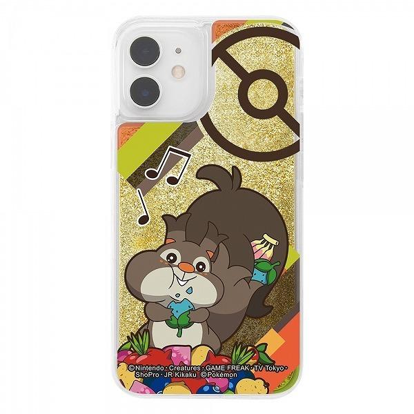 Iphone 12 Mini ラメ グリッターケース ポケットモンスター ホシガリス 耐衝撃 おすすめ バレンタイン Ip12mini Case イージャパン 通販 Yahoo ショッピング