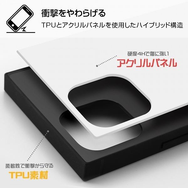 Iphone 12 Pro Max リラックマ 耐衝撃ハイブリッドケース Kaku Bumbumbum Ip12pm Case イージャパン 通販 Yahoo ショッピング