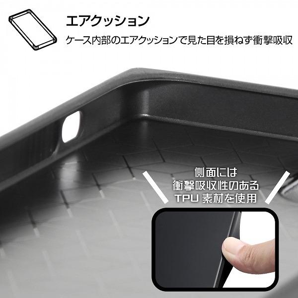 Iphone 12 Pro Max リラックマ 耐衝撃ハイブリッドケース Kaku Bumbumbum Ip12pm Case イージャパン 通販 Yahoo ショッピング