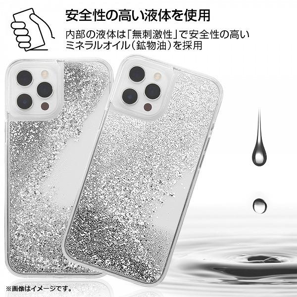 Iphone 12 Pro Max ラメ グリッターケース ポケットモンスター コダック ヤドン 耐衝撃 おすすめ Ip12pm Case イージャパン 通販 Yahoo ショッピング