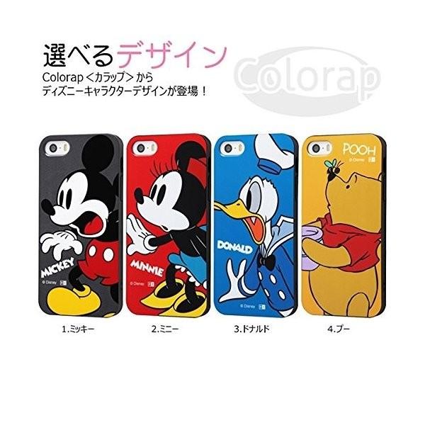 Iphone Se 初代 ケース 5s 5 ミニーマウス ディズニー ミニー キャラクター かわいい 耐衝撃 Colorap 送料無料 おすすめ Tpu Ipse Minnie イージャパン 通販 Yahoo ショッピング