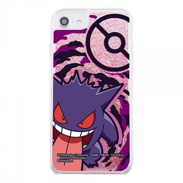 Iphone Se第2世代 Se第3世代 8 7 6s 6 ポケットモンスター ラメ グリッターケース ゲンガー 人気 おすすめ Ipse2ge Case イージャパン 通販 Yahoo ショッピング