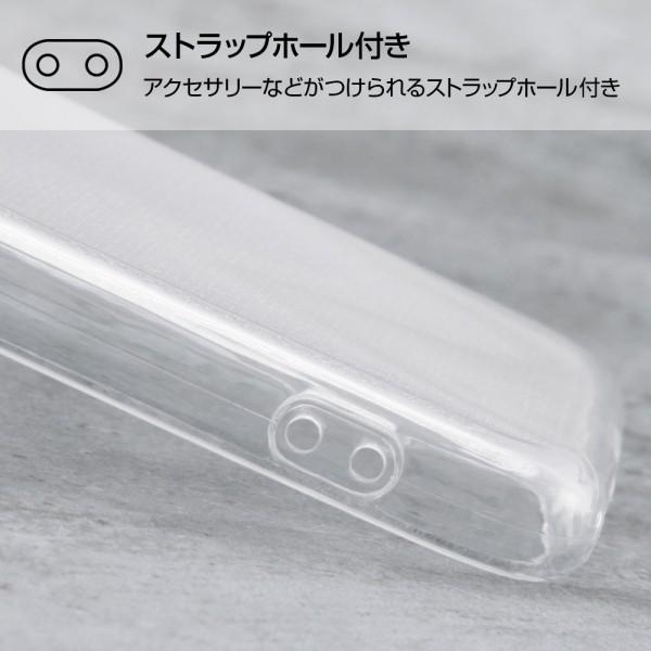 Iphone Se第2世代 Se第3世代 8 7 Tpu ソフトケース ウルトラクリア クリア 透明 衝撃吸収 ストラップホール バレンタイン Ipse2ge Case イージャパン 通販 Yahoo ショッピング