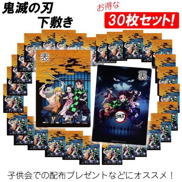 y30ZbgzSł̐n ~ Ki B5 }YY ܂ǂ񂶂낤 Aj LN^[ ˂ ̂ 񂢂 䂤 S ܂Ƃߔ  ߂